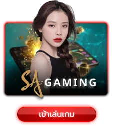 ezy168-SA gaming