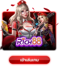 ezy168-rich88