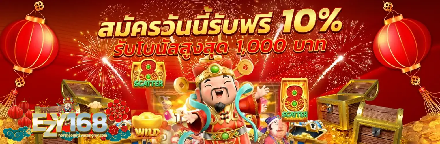 ezybet789